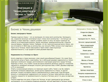 Tablet Screenshot of immigration-cz.com